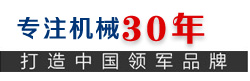 多乐游戏中心下载