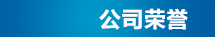 多乐游戏官网安卓版